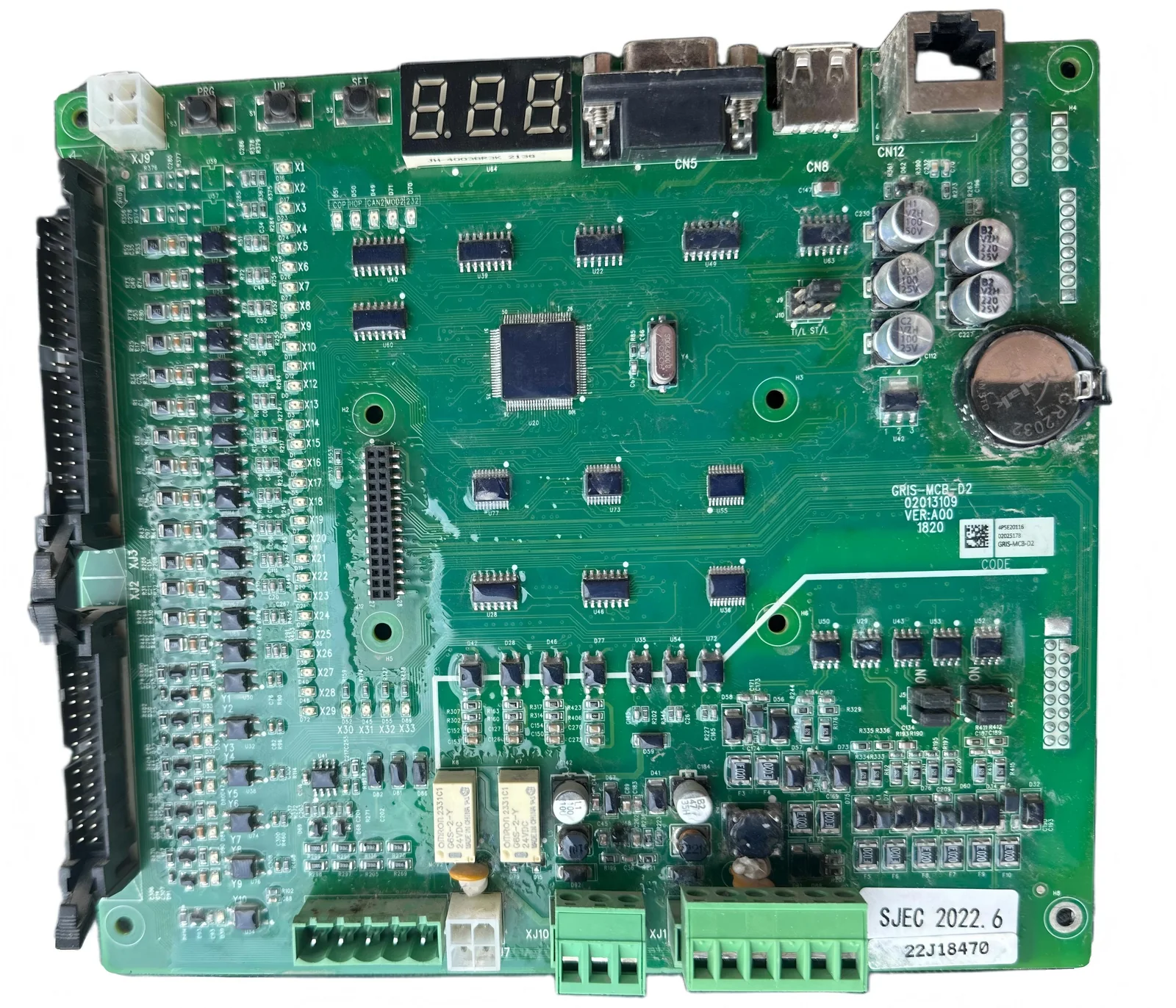 SJEC elevator control board